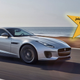 (Image Credit: Jaguar)